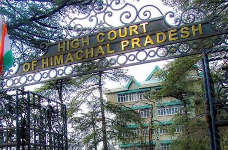 himanchal pradesh high court