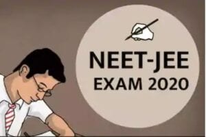 NEET JEE EXAM