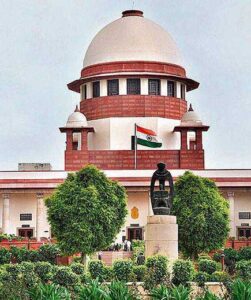 supreme court