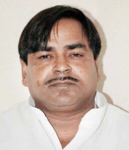 gayatri parajapati