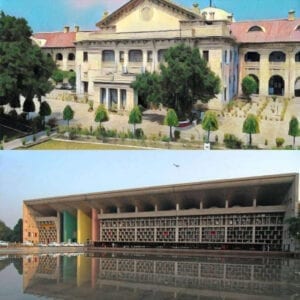 allahabad hc and punjab