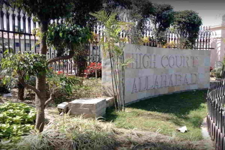 Allahabad HIgh Court New