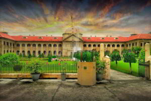 Allahabad HIgh Court New 2