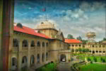 Allahabad HIgh Court New 3