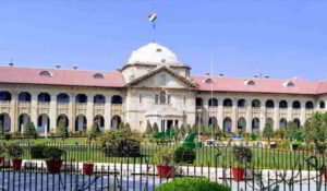 Allahabad HIgh Court New 5