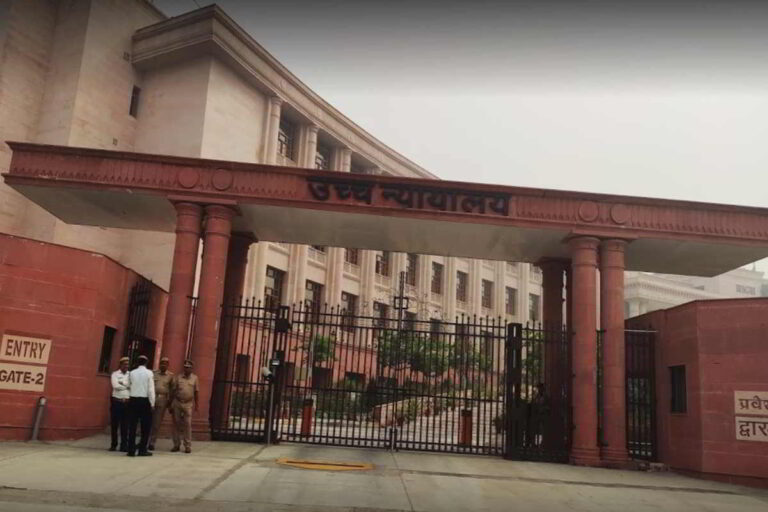 Lucknow High Court 1