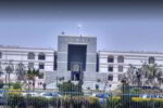 gujrat hc