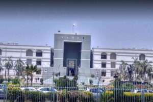 gujrat hc