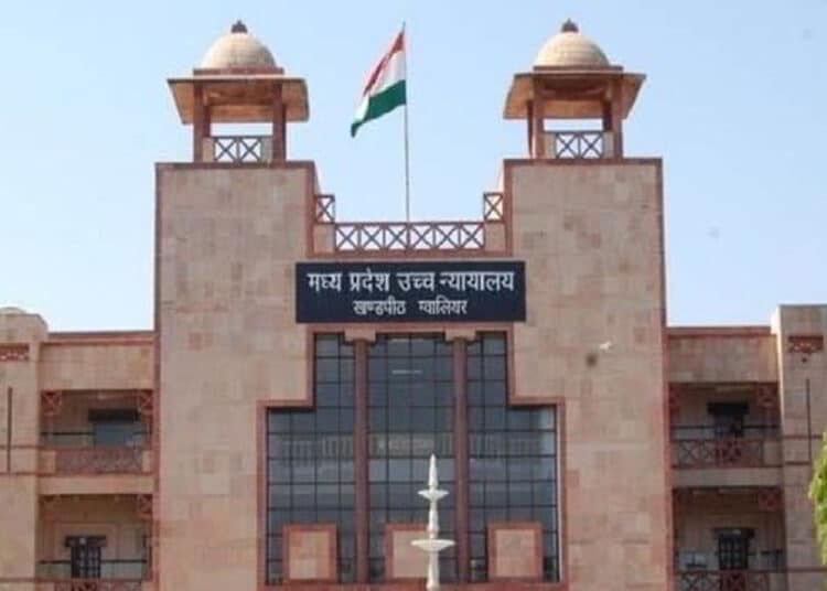 Madhya Pradesh (MP) High Court Calendar 2021 Law Trend