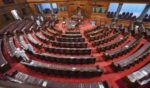 RAJYASABHA