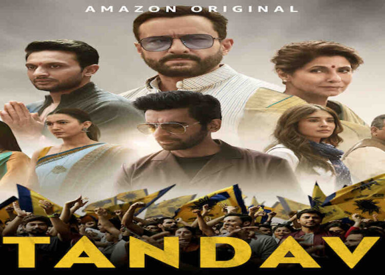 tandav wikipedia web series