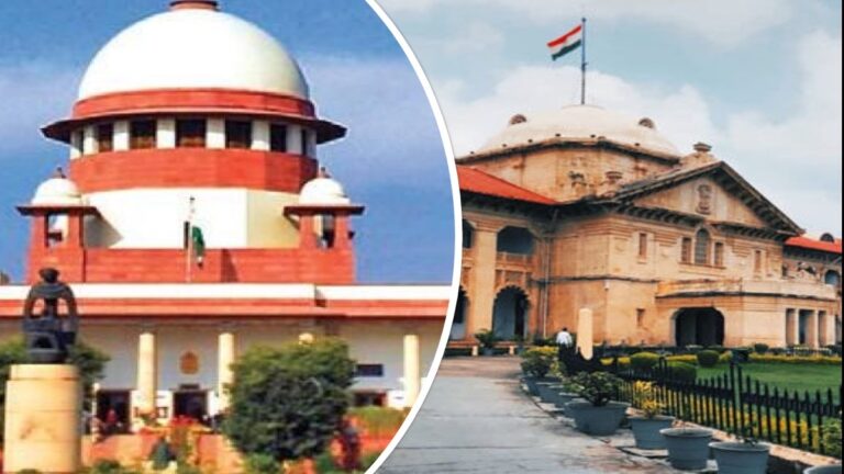 Supreme Court Allahabad High Court law trend