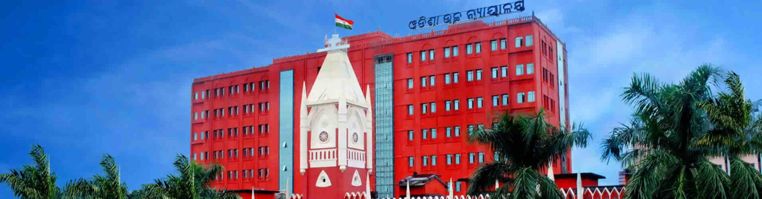 orissa-hc-upholds-the-compulsory-retirement-of-a-judicial-officer-law