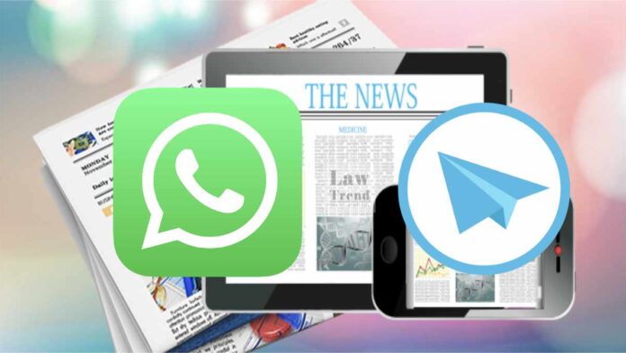Epaper High Court Whatsapp Telegram