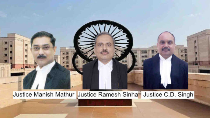 Justice Ramesh Sinha, Manish Mathur, CD Singh Allahabad High Court