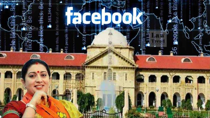 Smriti Irani Facebook Allahabad HC Bail Facebook