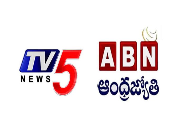 TV5 ABN