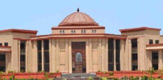 Chhattisgarh High Court