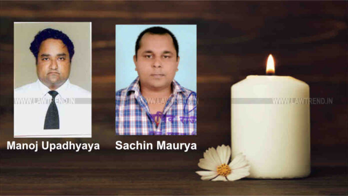 Manoj Upadhyaya ADJ Sachin Maurya Civil Judge COVID Death