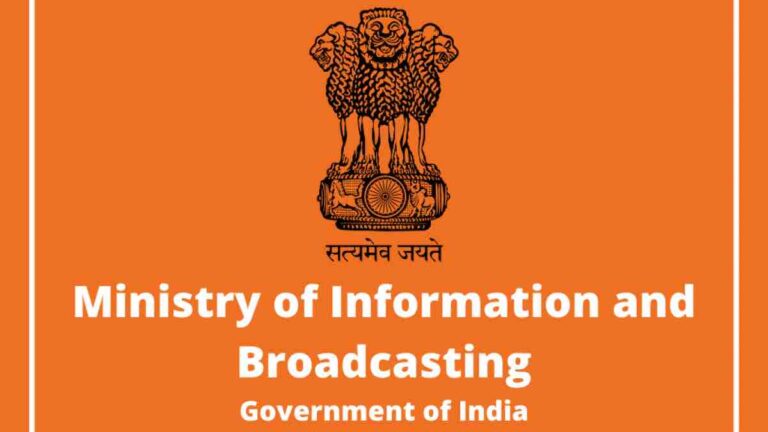 Ministry-of-Informtion