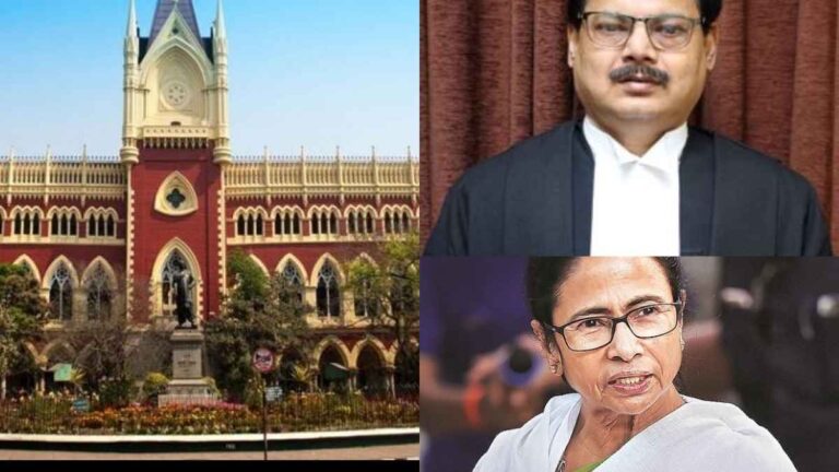 justice chanda mamata banerjee