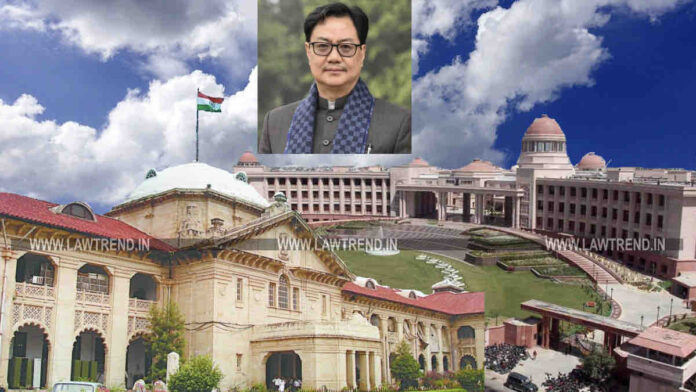 In 3 Years 11,334 PILs Filed in Allahabad HC- Highest in All High Courts: Law Minister Kiren Rijiju