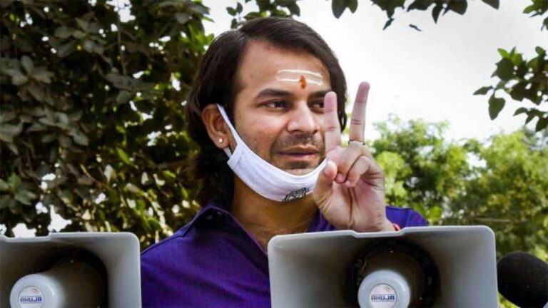 tej pratap yadav