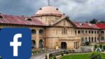 allahabad hc-facebook