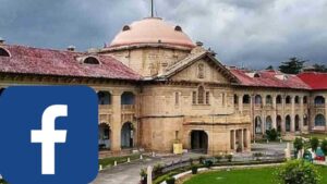 allahabad hc-facebook