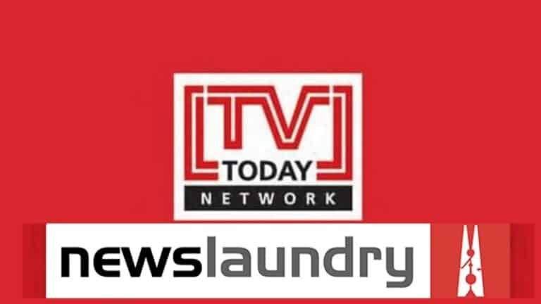 tv today news laundry