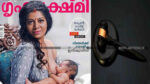 Breastfeedin Women Cover Obscene