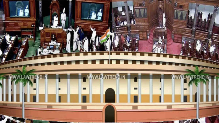 Parliament Loksabha Rajya Sabha