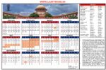 Supreme Court Calendar 2022 jpg