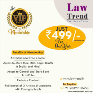 Law Trend VIP Membership Popup