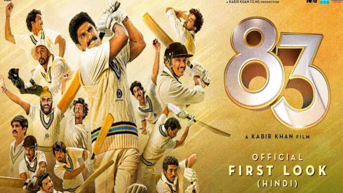 Criminal Complaint Filed Against Makers of “83” Movie, Which is Based on 1983 Cricket World Cup Win of India