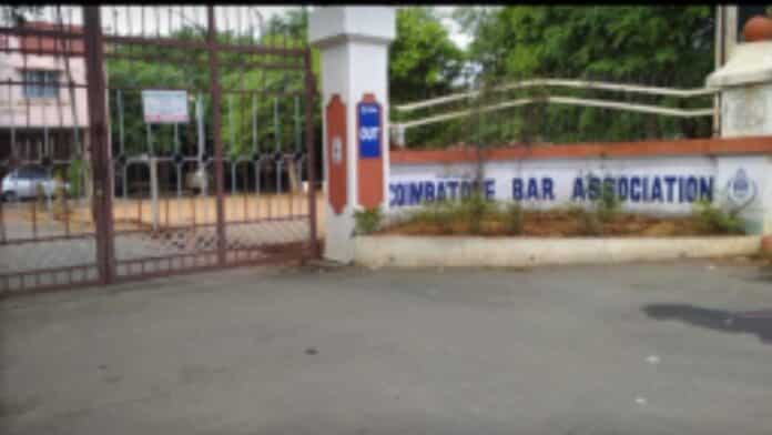 Coimbatore Bar Association