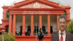 Justice Krishna Dixit Karnataka HC