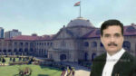Justice Neeraj Tiwari Allahabad HC