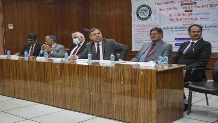 “Think Legal” Oudh Bar Association Lucknow Starts Lecture Series on Legal Issues
