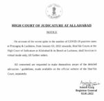 Allahabad HC Virtual Hearing 2022 Order