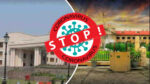 Allahabad High Court COVID19 Omicron 2022