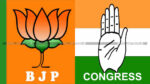 BJP CONGRESS ELECTION SYMBOL ALLAHABAD HC