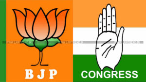 BJP CONGRESS ELECTION SYMBOL ALLAHABAD HC