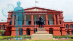 DNA Test Karnataka High Court