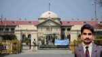 Justice Syed Aftab Husain Rizvi Allahabad HC