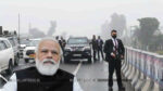 PM MODI VISIT SECURITY LAPSE PUNJAB