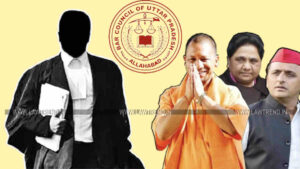 UP Assembly Election 2022 Bar Council Lawyers Demand