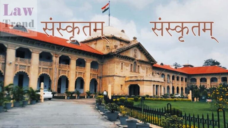 allahabad hc-sanskrit