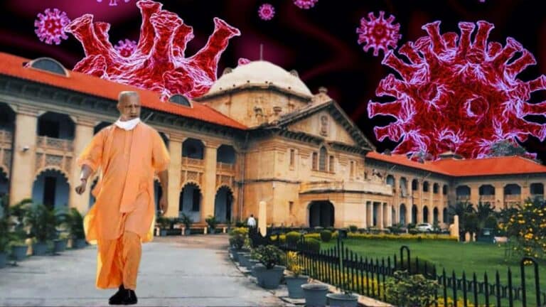 allahabad hc-yogi adiyanath-covid