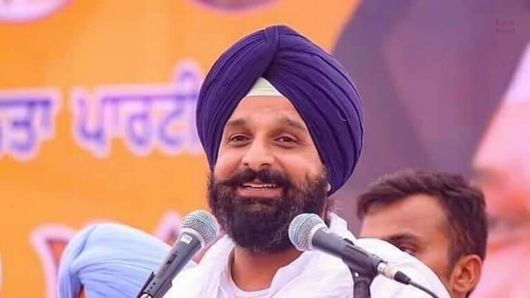 bikram majithia